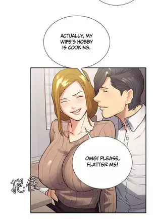 Taste of Forbbiden Fruit Ch.34/53