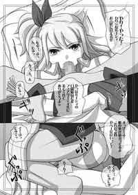 [Navy (Kisyuu Naoyuki)] Fellatio no Ehon Soushuuhen Vol. 2 (Various) [Digital]