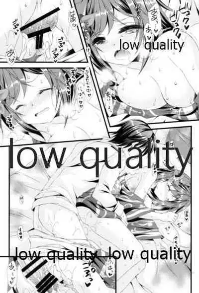 Furutaka to Yasen ga Shitai!!