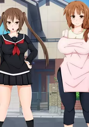 Anata no Kanojo... Netoraretemasen ka part 1