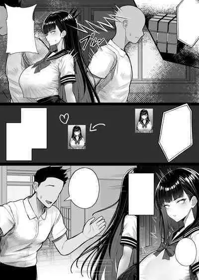 [Kurukuru] Ningen Copy Ki Kubrick [Textless]