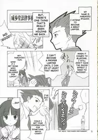 (C69) [Purin Yokochou (Ouka Sushi)] Ippatsu! Gyakutenman (Gyakuten Saiban) [English] [SaHa]