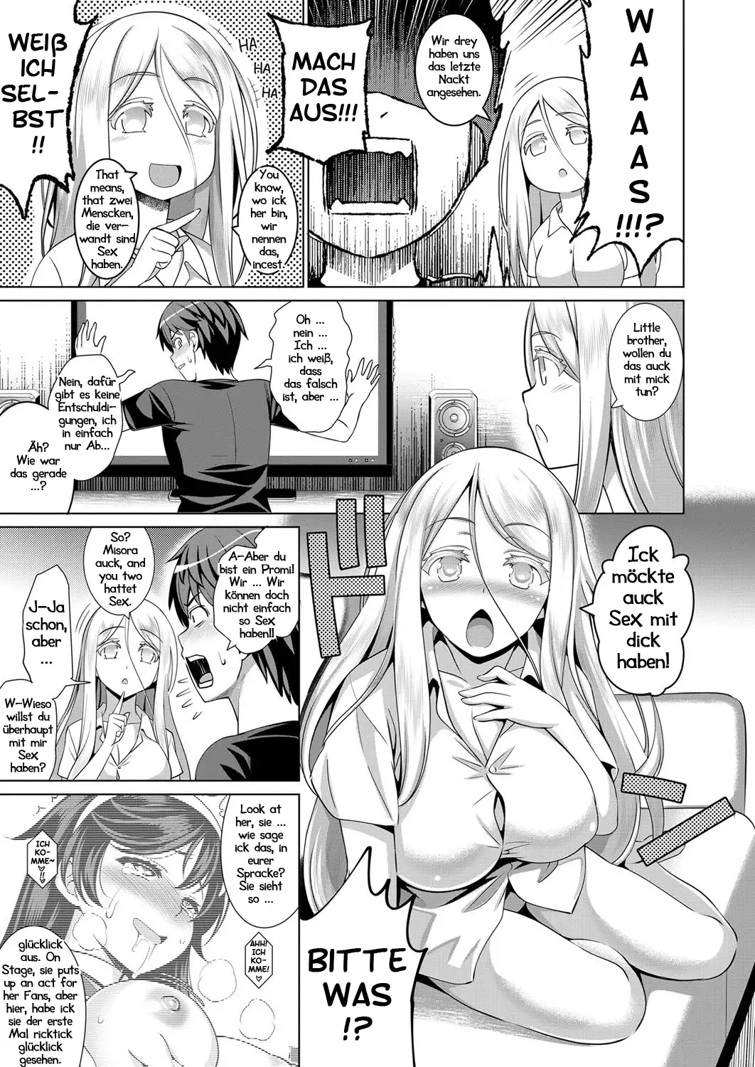 Träumerei 1st - 2nd STAGE