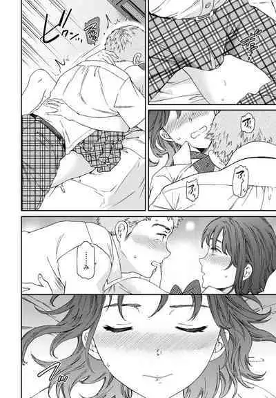 COMIC Penguin Club 2024-08