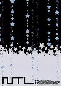 [Abare Tabi] NTL (Gundam Seed)