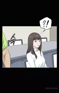 [Keum Sah Gong] Si-Eun Ch.1-23 (English) (Ongoing)