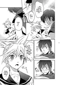 [Panda#4 (Shimaki Yousuke)] Banana Ice (Vocaloid) [English]