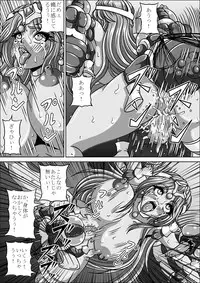 [Pyramid house] Hae Benki Shimai (Dragon Quest IV)