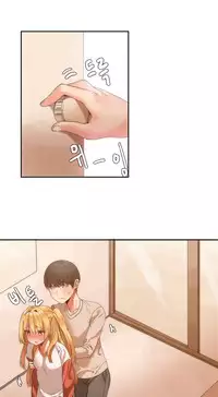 [Mx2J] Hahri's Lumpy Boardhouse Ch. 0-18 [English] (YoManga) (Ongoing)