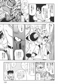 [BIRTHday] BIRTHDAY PRESENT