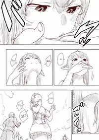 [Uru] Elf Princess Strikes Back (English, Ongoing)