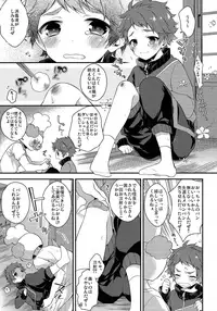 (C91) [Samgyetang (Seseri)] MOB (Ensemble Stars!)