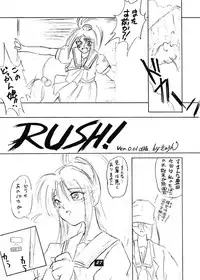 (C52) [Wanwandou (Magaki Ryouta)] Yuugi Tengoku (Various)