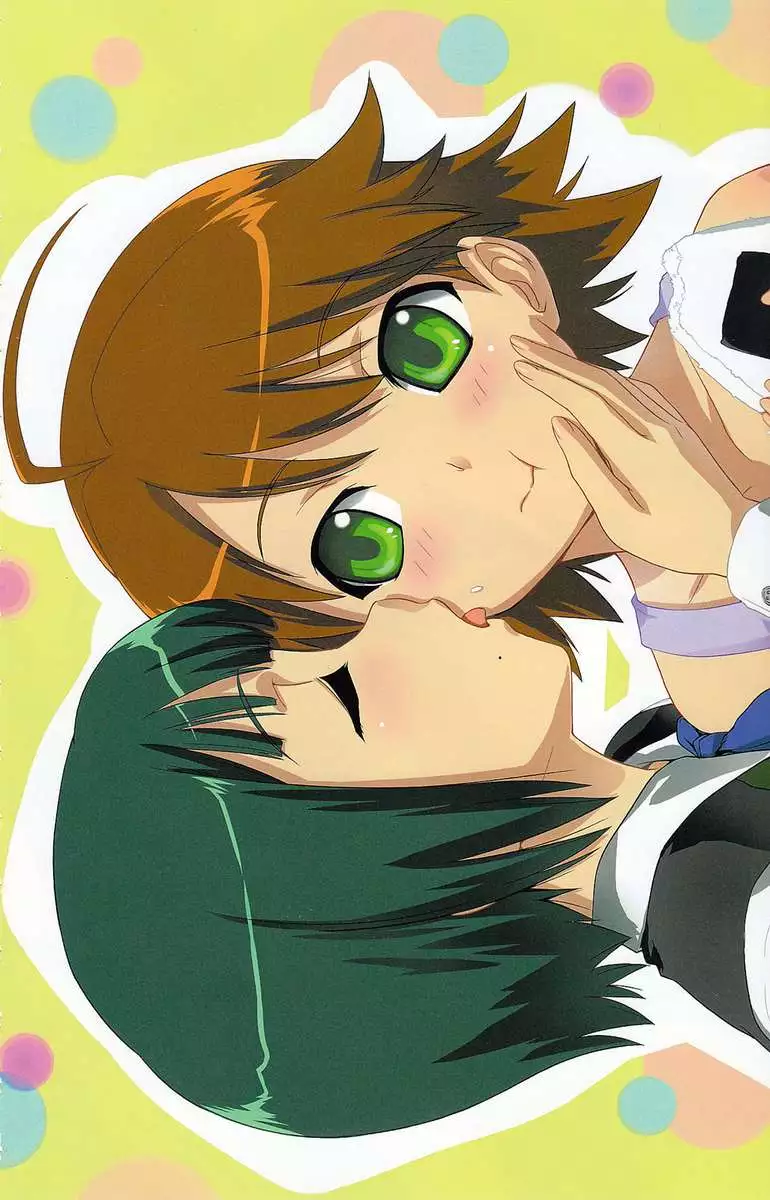 Full Color Book Collection