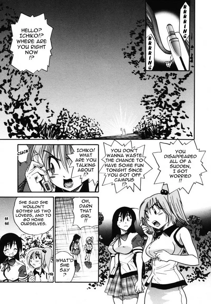 Michael Keikaku Ch8 - Boys