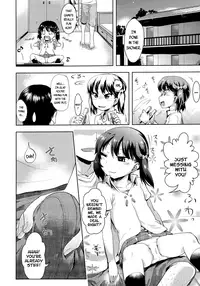 Petit Hame!! | Petite Fuck!!