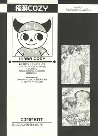 [Anthology] Shounen Ai no Bigaku EX - Josou Shounen -