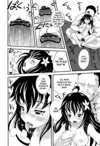 (C84) [popin'rabbit (Esora Koto)] Yurori Kyouiku | Bath-Loli Education [English] {arkngthand & B.E.C. Scans}