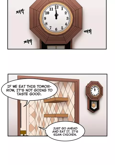 Refrain Love Ch.1-28