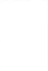 (C78) [Kumikae DNA (Minakami Kurena)] SMOOTHY (Prunus Girl)