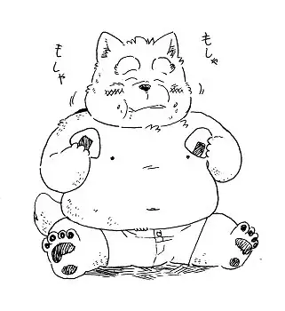 Kemono no Roukaku Matsuri