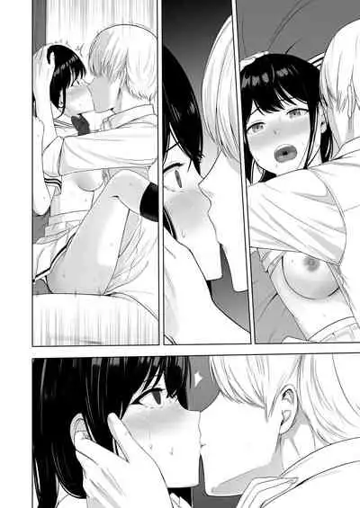 Kimi ga Tame. 2 Ichikawa Inori