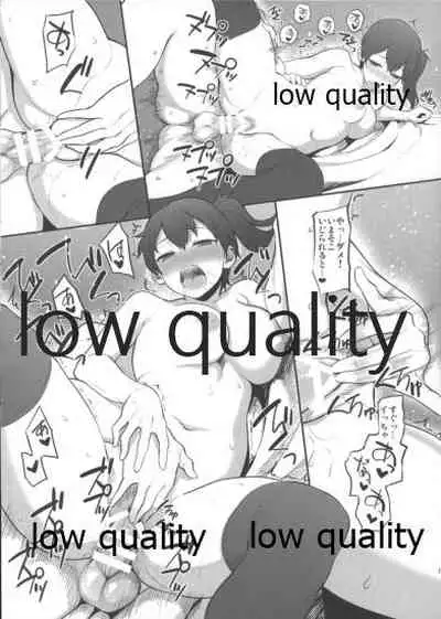 加賀さんと提督がらぶらぶ夜戦するだけの本。