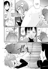 (C87) [Yadokugaeru (locon)] Yuugatou Club [English] [mysterymeat3]