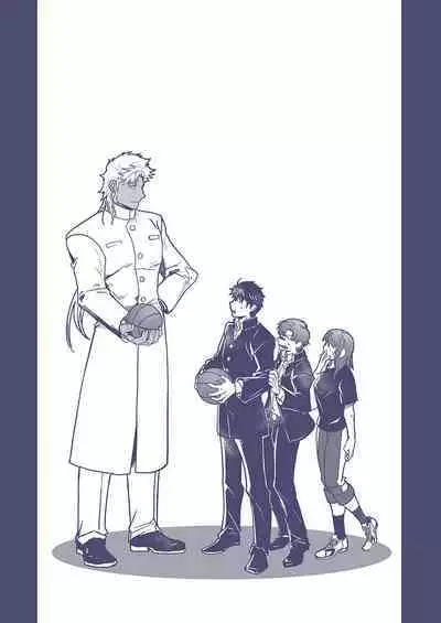 Kyojinzoku no Hanayome