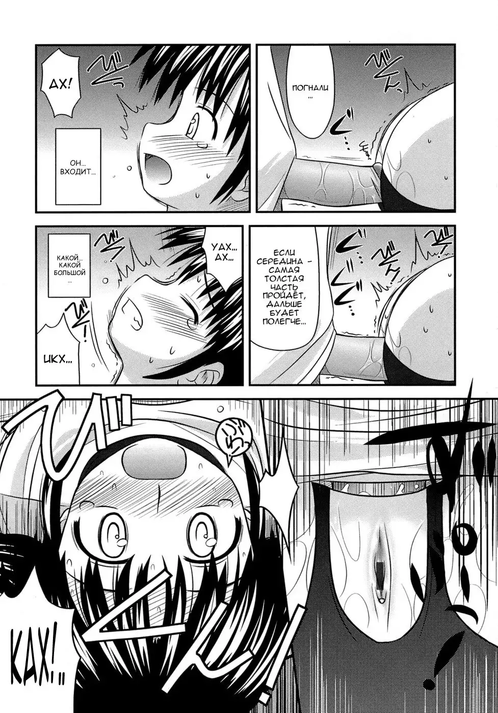 Shishunki Crazies - Puberty Crazies