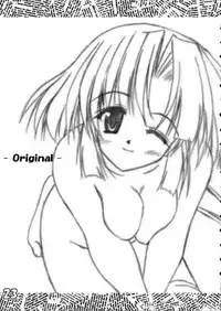 (C62) [Kazami Jinguu (Kazami Haruki)] PON PON PON (SNOW)