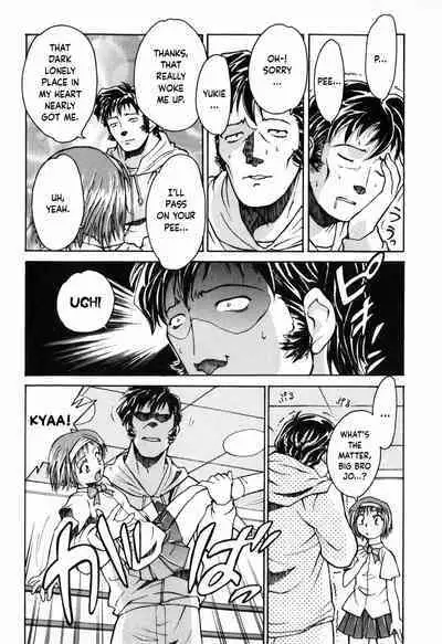 Tokyo Shoujo Densetsu