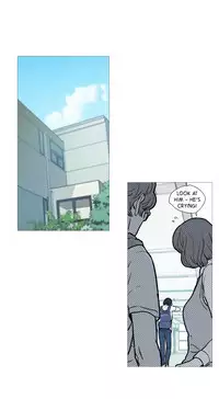 [The Jinshan] Sadistic Beauty Ch.1-14 (English) (Ongoing)