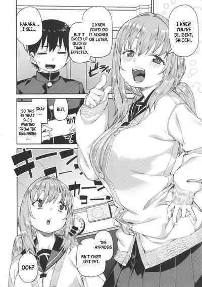 Tousaku Saimin Jikken - Perverted Hypnosis Experiment