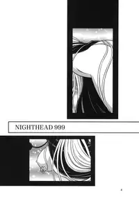 (C78) [Circle Taihei-Tengoku (Aratamaru)] NIGHTHEAD＋ (Galaxy Express 999)
