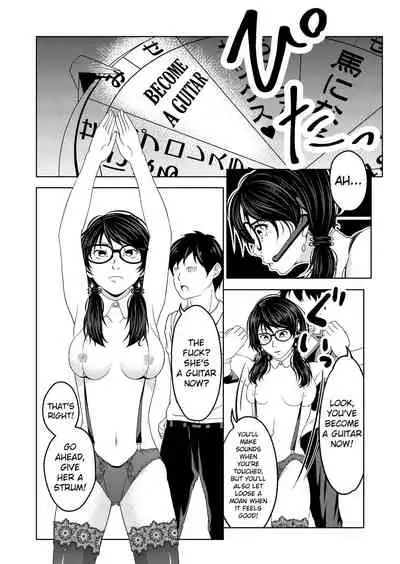 [Saimin Busoku (aeni9ma)] Saimin Stream #1.4 [English] {defski}