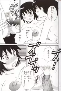 [St. Rio (Kouenji Rei)] Azmanga Nisshi 3 (Azumanga Daioh)