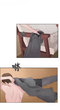 私生,爱到疯狂 完结