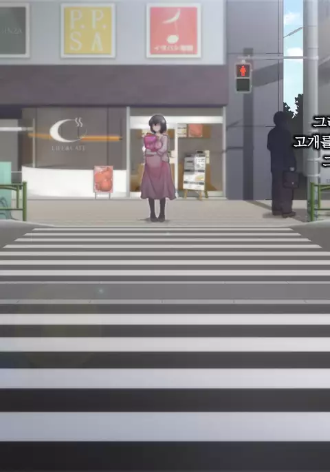 Nuresuke J ○ Sono Go