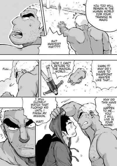 [Akahachi] Orenchi no Mahoutsukai 2 [English] [Digital]