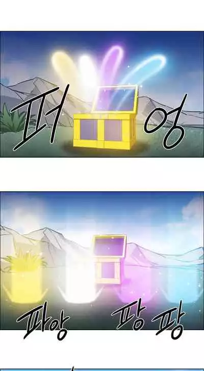 [Studio Wannabe] Rental Girls | 出租女郎 Ch. 33-58 [Chinese] 第二季 完结