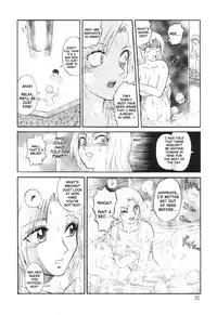 [Waita Uziga] Nukarumi no Naka | In a Quagmire [English] [SaHa]