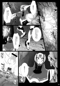 (C92) [Jiku (Ichijiku)] mob;Re (TIGER & BUNNY)