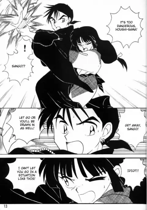 Sengoku Renbo Emaki | Falling in Love in the Warring States Era