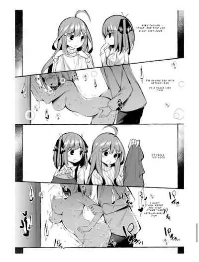 Yotsuba to Shichakushitsu de H Shiyo