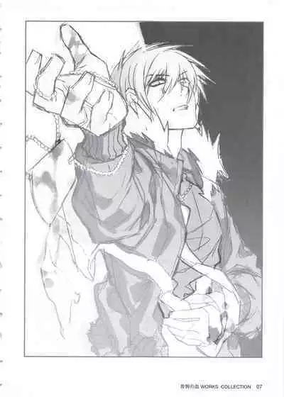 Togainu no Chi Works Collection