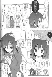 [Komiya Yuuta] Candy Puff Shokai Genteiban + Mini Art Collection