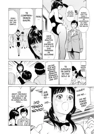 Hotel de Dakishimete Yawahada Mankitsuhen Ch. 1-8