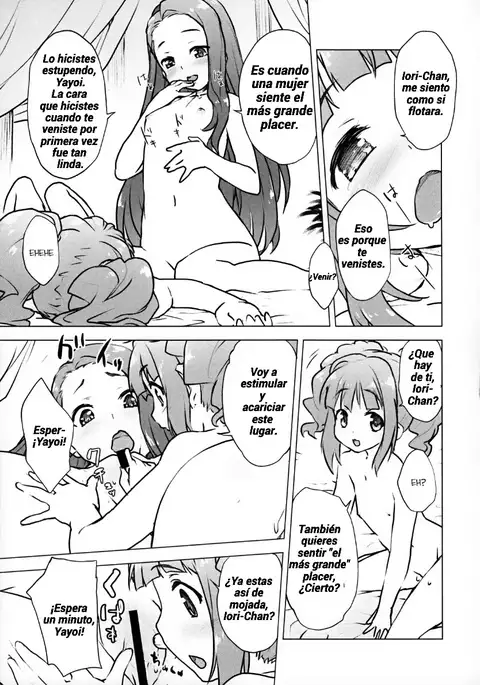 YayoIori no Hon | YayoIori Book