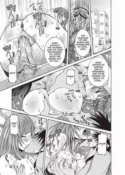 Haramitai Kanojo | Fruitful Body